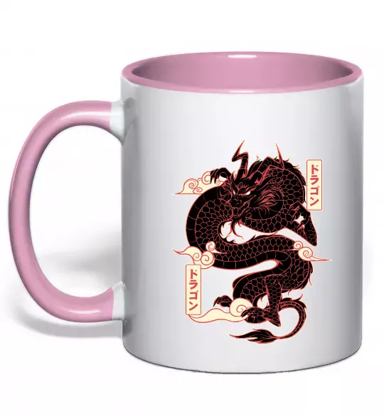Чашка с цветной ручкой Ієрогліф дракон Нежно розовый фото