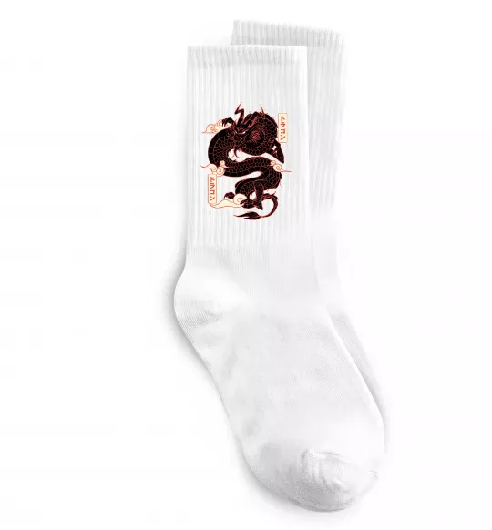 Носки Ієрогліф дракон Белый фото