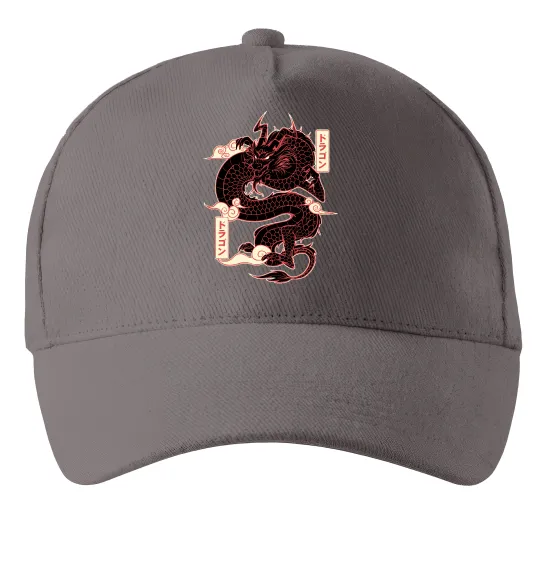 Кепка Ієрогліф дракон Серый фото