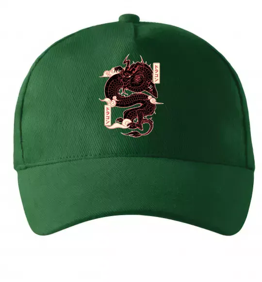 Кепка Ієрогліф дракон Темно-зеленый фото