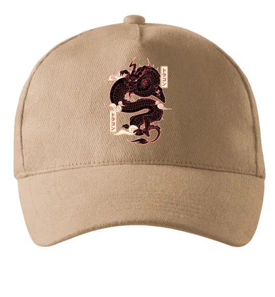 Кепка Ієрогліф дракон Песочный фото