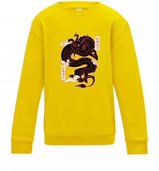 Детский Свитшот Ієрогліф дракон Солнечно желтый фото