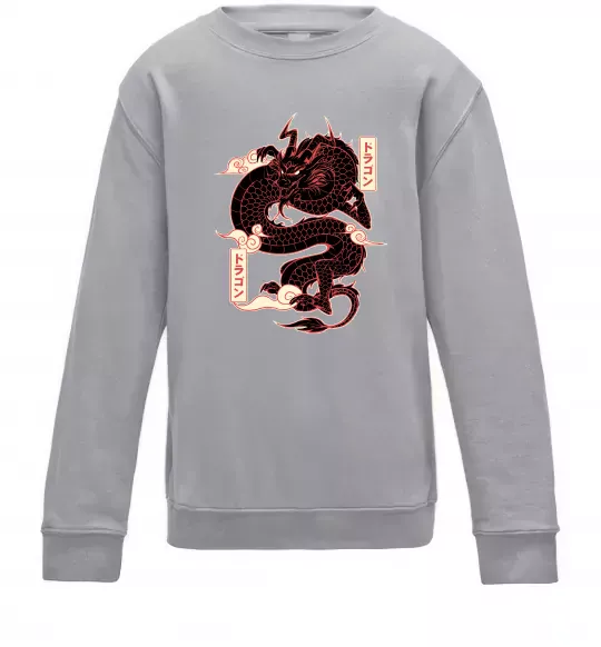 Детский Свитшот Ієрогліф дракон Серый меланж фото