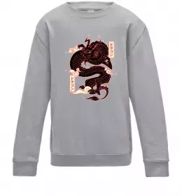 Детский Свитшот