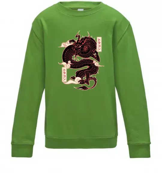 Детский Свитшот Ієрогліф дракон Лаймовый фото