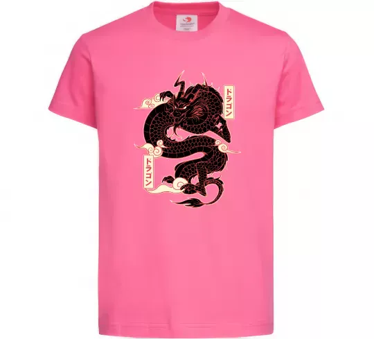 Детская футболка Ієрогліф дракон Ярко-розовый фото