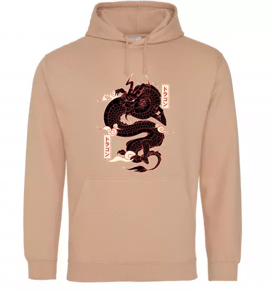 Женская толстовка (худи) Ієрогліф дракон Песочный фото