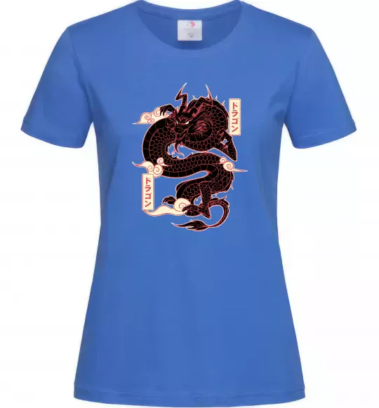 Жіноча футболка Ієрогліф дракон Яскраво-синій фото