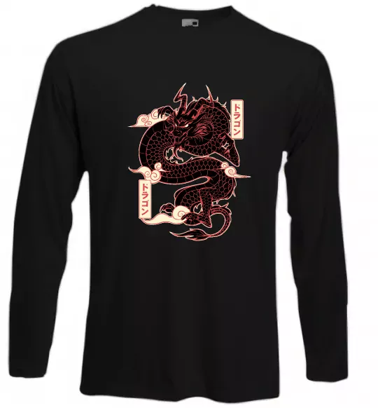 Лонгслив Ієрогліф дракон Черный фото