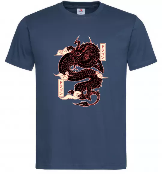 Мужская футболка Ієрогліф дракон Темно-синий фото