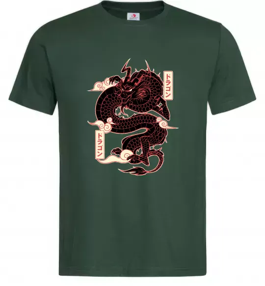 Мужская футболка Ієрогліф дракон Темно-зеленый фото