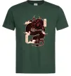 Мужская футболка Ієрогліф дракон Темно-зеленый фото