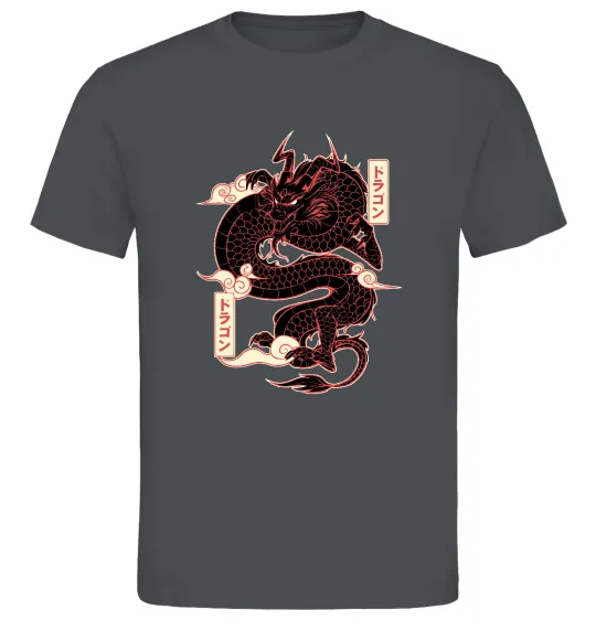 Мужская футболка Ієрогліф дракон Графит фото