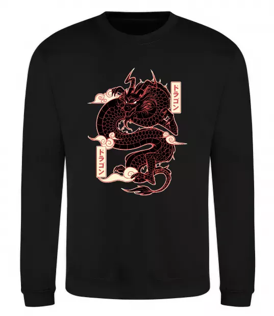 Свитшот Ієрогліф дракон Черный фото