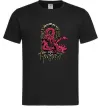 Мужская футболка Дракон арка Черный фото