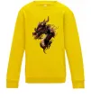 Детский Свитшот Голова дракон Солнечно желтый фото