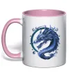 Чашка з кольоровою ручкою Water dragon Ніжно рожевий фото
