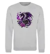 Свитшот Violet dragon skull Серый меланж фото
