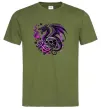 Мужская футболка Violet dragon skull Оливковый фото