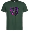 Мужская футболка Violet dragon skull Темно-зеленый фото