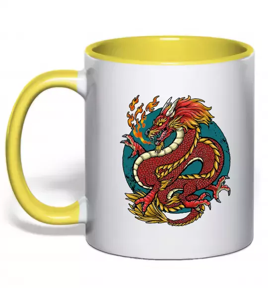 Чашка с цветной ручкой Вогняний дракон Солнечно желтый фото