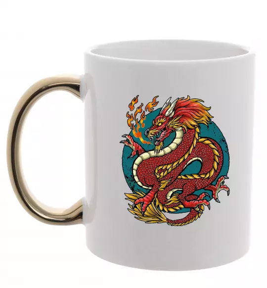 Чашка с цветной ручкой Вогняний дракон Золото фото