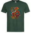 Мужская футболка Вогняний дракон Темно-зеленый фото
