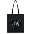 Эко-сумка Дракони коло Черный фото