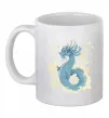 Чашка керамическая Air dragon Белый фото