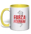 Чашка с цветной ручкой Forza ferrari Солнечно желтый фото
