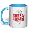 Чашка с цветной ручкой Forza ferrari Голубой фото