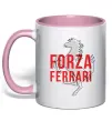 Чашка с цветной ручкой Forza ferrari Нежно розовый фото