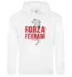 Чоловіча толстовка (худі) Forza ferrari Білий фото