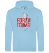 Женская толстовка (худи) Forza ferrari Голубой фото