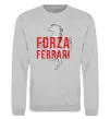 Світшот Forza ferrari Сірий меланж фото