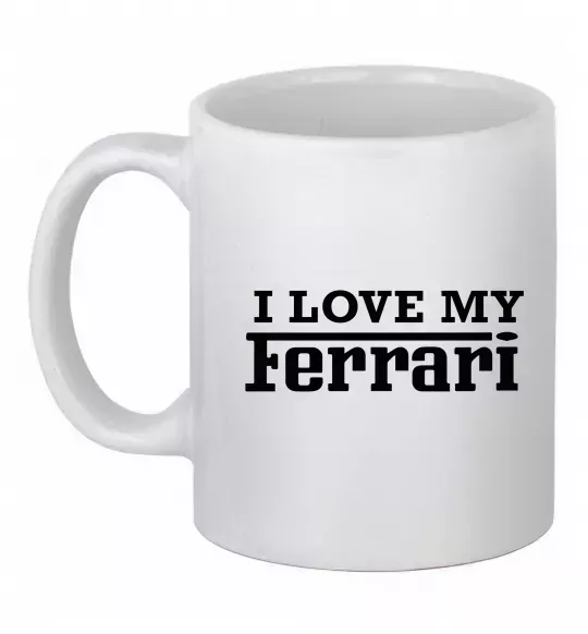 Чашка керамічна I love my ferrari Білий фото