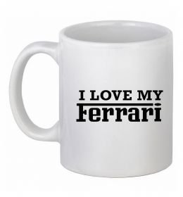 Чашка керамічна I love my ferrari