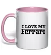 Чашка с цветной ручкой I love my ferrari Нежно розовый фото
