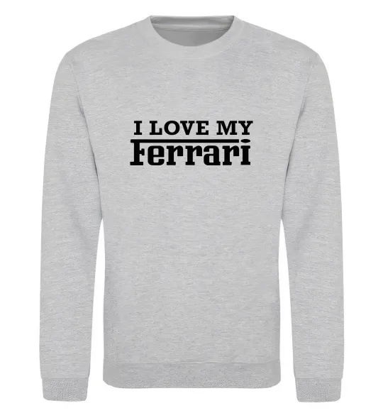 Світшот I love my ferrari Сірий меланж фото