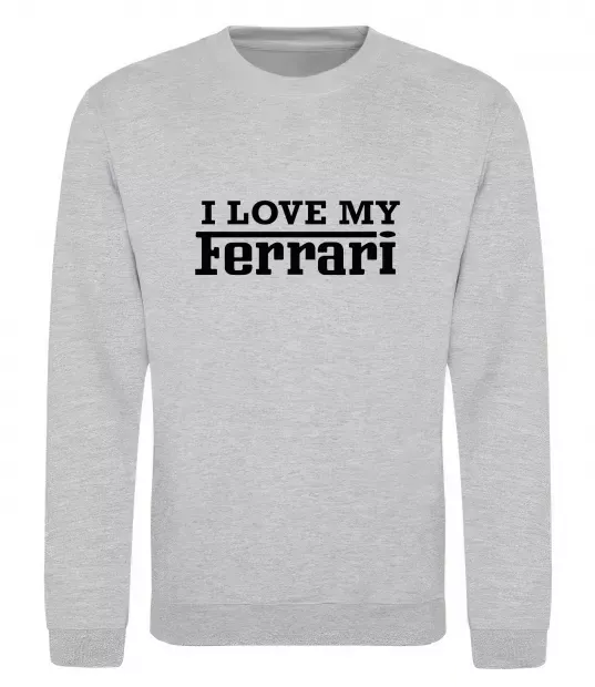 Світшот I love my ferrari Сірий меланж фото