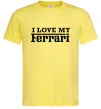 Мужская футболка I love my ferrari Лимонный фото