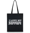 Эко-сумка I love my ferrari Черный фото
