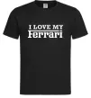 Мужская футболка I love my ferrari Черный фото