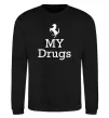 Свитшот Ferrari my drugs Черный фото