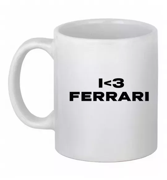 Чашка керамическая I <3 Ferrari Белый фото