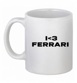 Чашка керамическая I <3 Ferrari