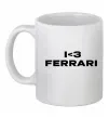 Чашка керамическая I <3 Ferrari Белый фото