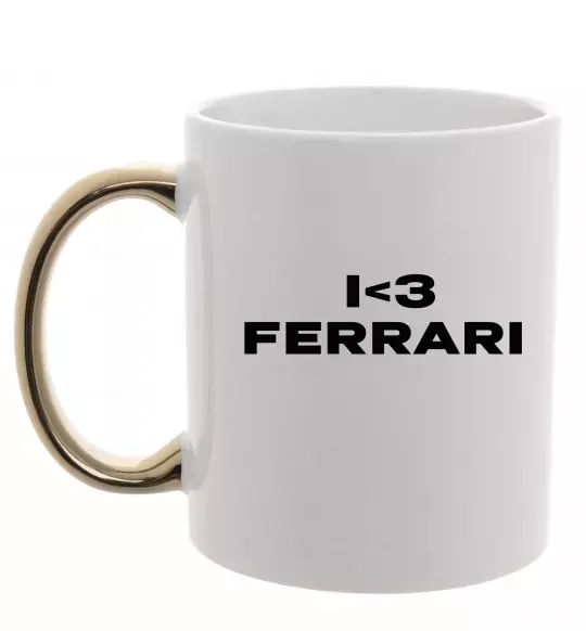 Чашка з кольоровою ручкою I <3 Ferrari Золото фото