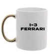Чашка з кольоровою ручкою I <3 Ferrari Золото фото