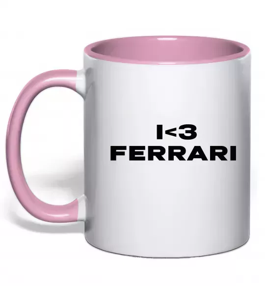Чашка з кольоровою ручкою I <3 Ferrari Ніжно рожевий фото